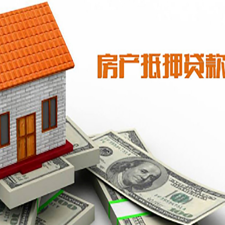湛河贷款中介公司新渝启服办理条件